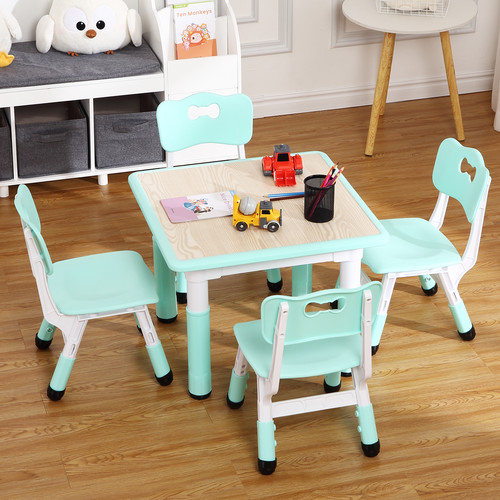 Kids table and chairs height - table,